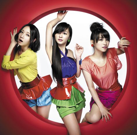 Spice (Perfume song)